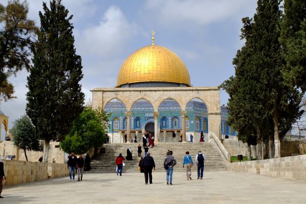 dome of the rock jerusalem israel